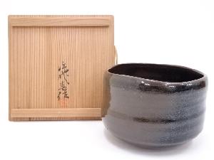 瀬戸焼　加藤〇代春作　古瀬戸茶碗